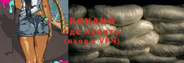 МДПВ Заволжье