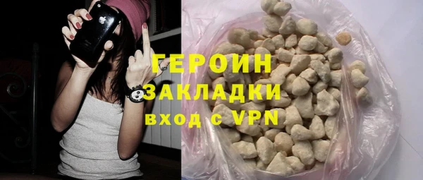 МДПВ Заволжье