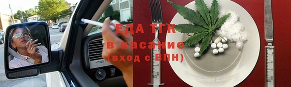 МДПВ Заволжье