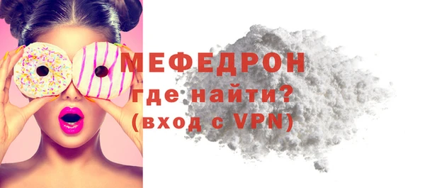 дистиллят марихуана Заводоуковск