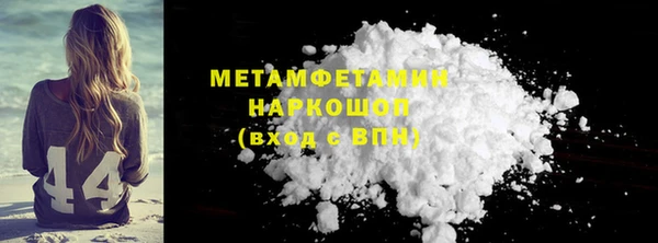 МДПВ Заволжье