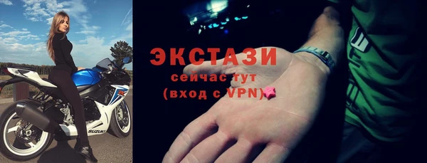 МДПВ Заволжье