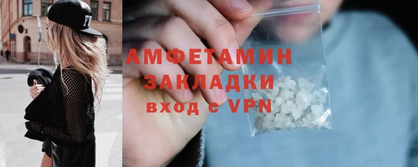 МДПВ Заволжье