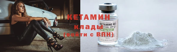 МДПВ Заволжье