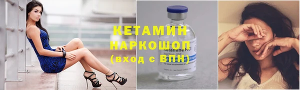 МДПВ Заволжье