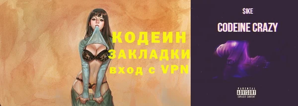 МДПВ Заволжье