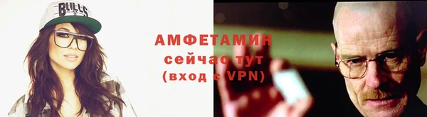 МДПВ Заволжье