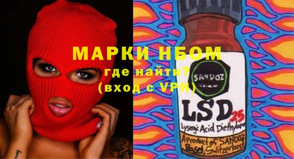 дистиллят марихуана Заводоуковск