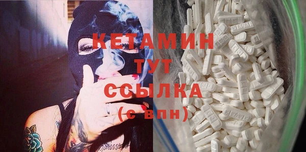 дистиллят марихуана Заводоуковск