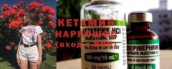дистиллят марихуана Заводоуковск