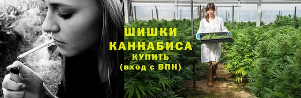 меф Заволжск