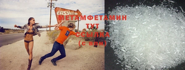 МДПВ Заволжье