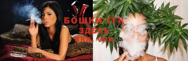 меф Заволжск