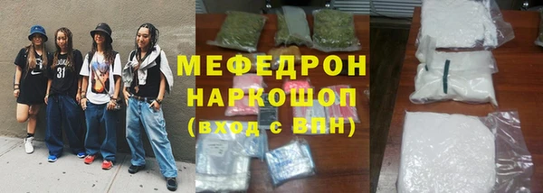 МДПВ Заволжье